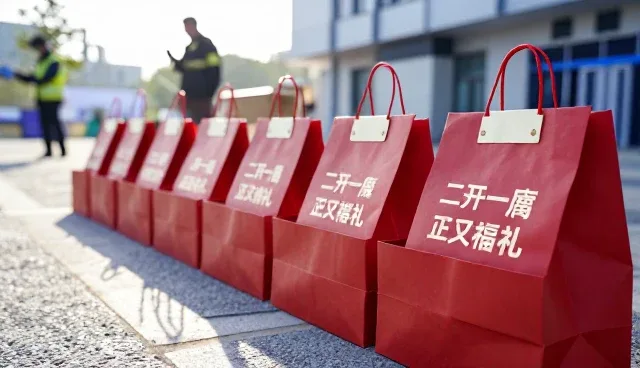节日促销礼品在企业文化中的场景化应用趋势